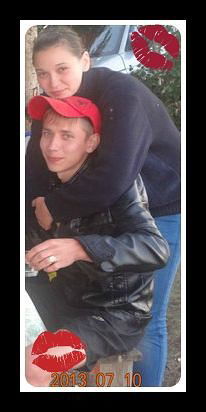 Дарья Прокопьева