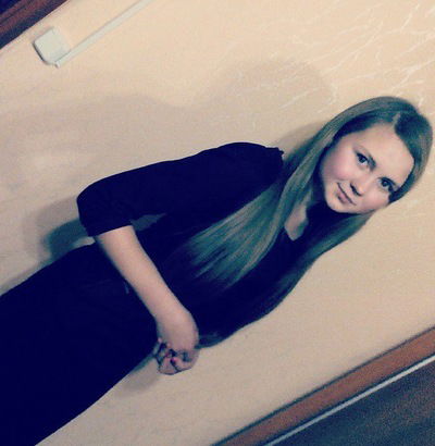 Аля Иванова