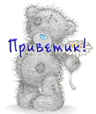 Елена Сысунина