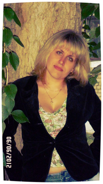 Анастасия Осытина