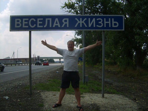 Михаил Марков