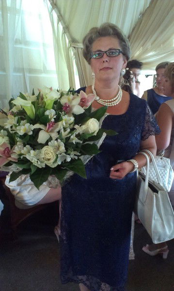 Ирина Еремеева