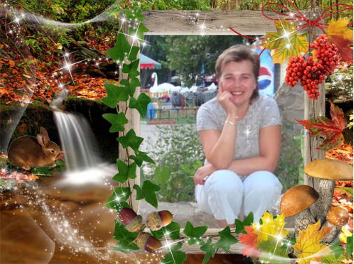 Светлана Туравинина