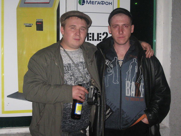 Максим Белов