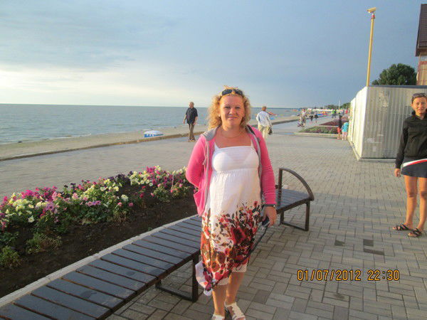 Ольга Кондрашина