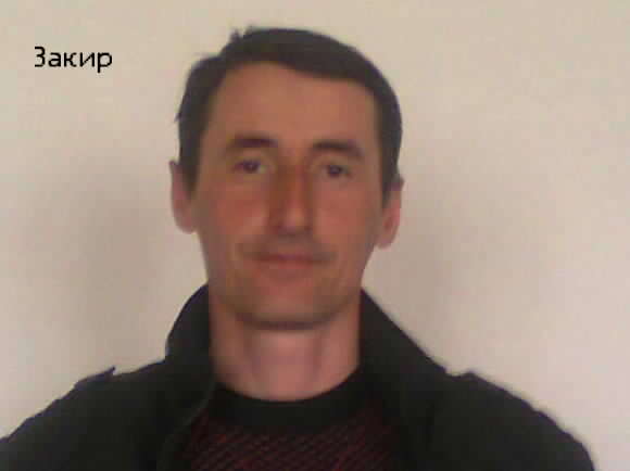 Закир Атаев