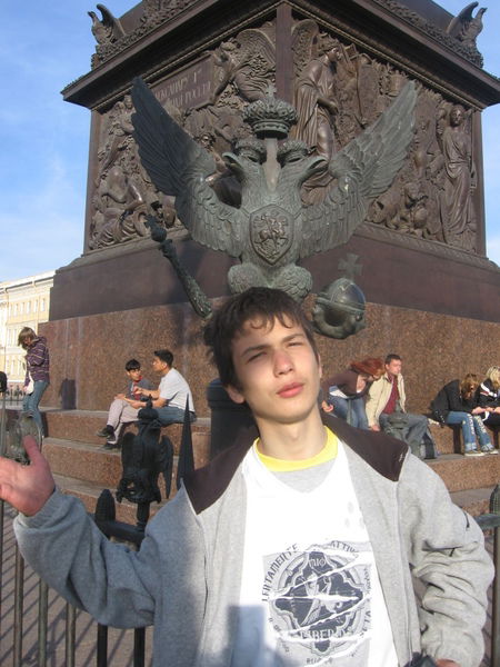 Антон Алфёров