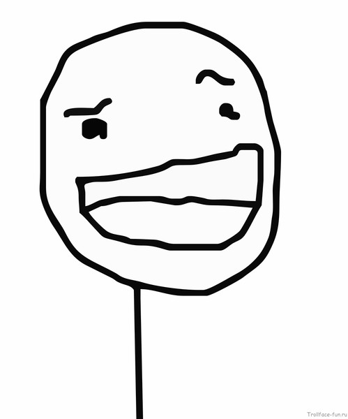 Максим Долгих