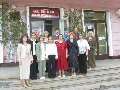 Карманово Техникум