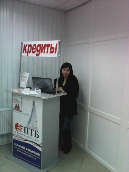 Эльза Шаяхметова