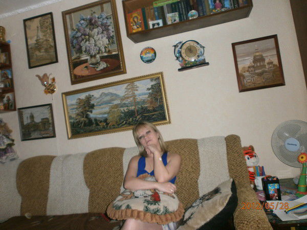 Вероника Кавалерова