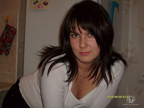 Эльвира Нураева