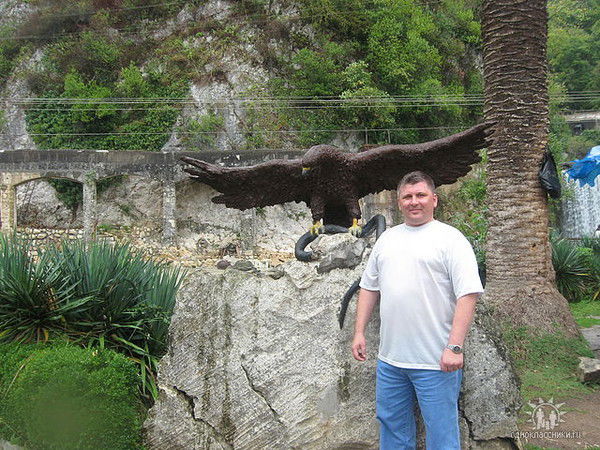 Дмитрий Малахов