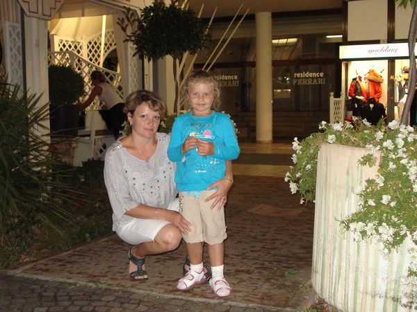 Светлана Штефан