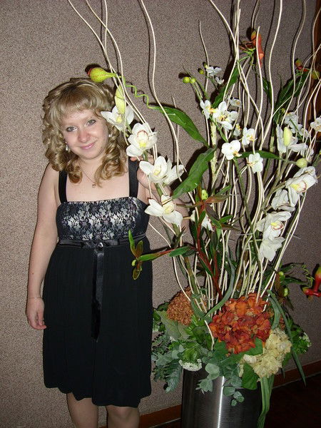 Людмила Учитель