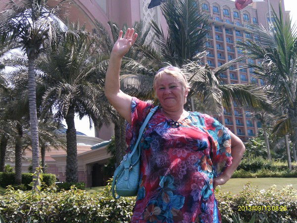 Надя Серикова