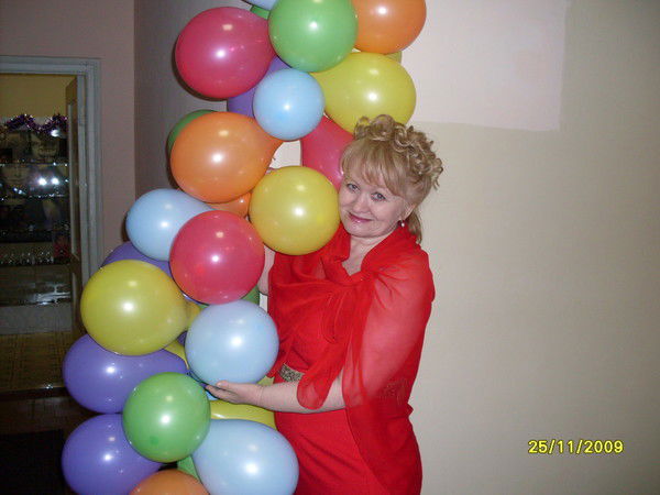 Флюра Мойланен