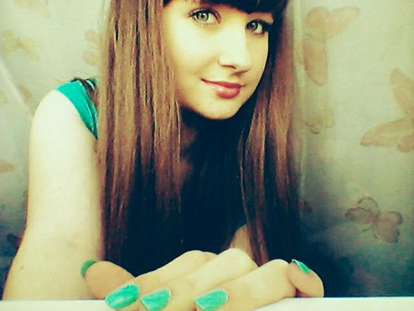 Вера Захарчук