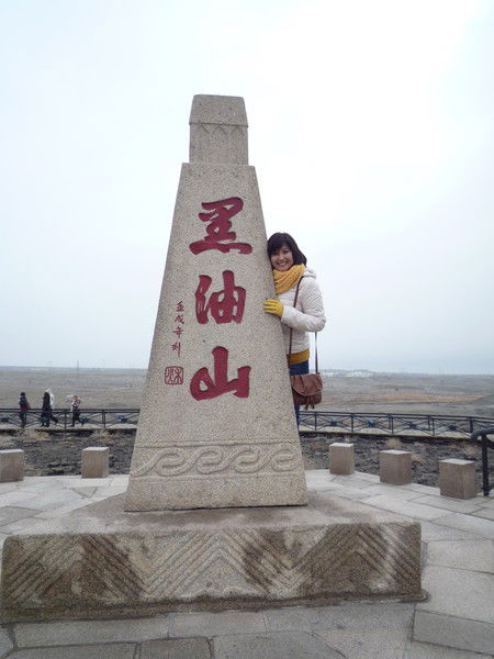 Гульшара Урбисинова