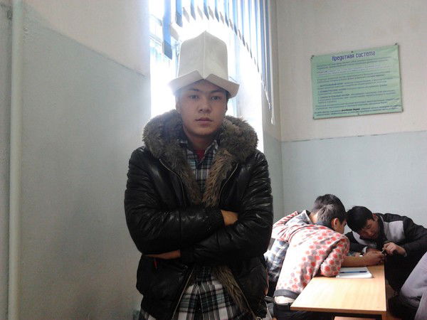 ????????? ??????????