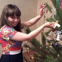 Арина Скоробогатова