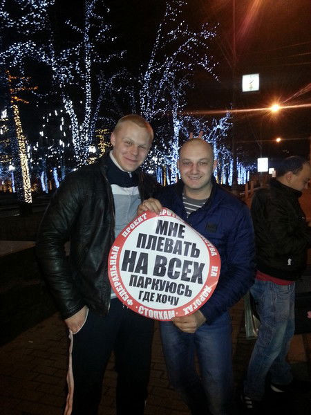 Алексей Крупских