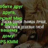 Мират Кудайбергенев