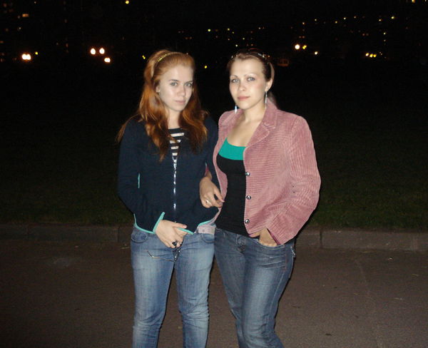 Алеся Расинова