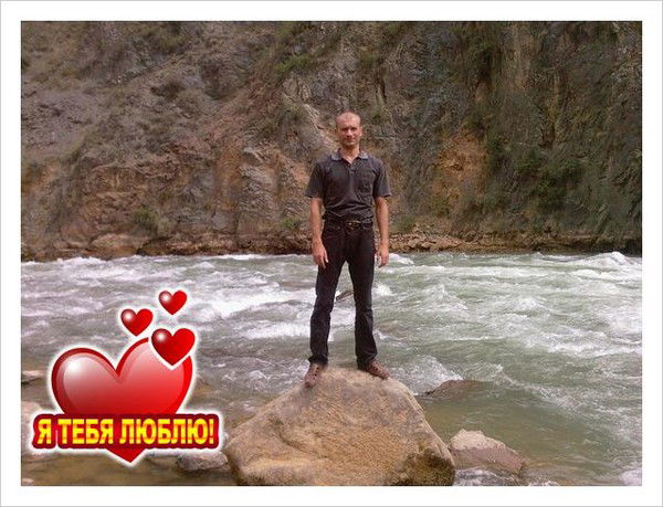 Евгений Денисенко