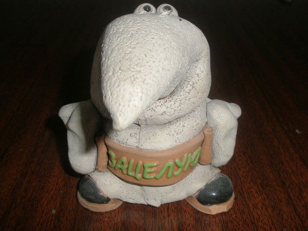 Вячеслав Лындин