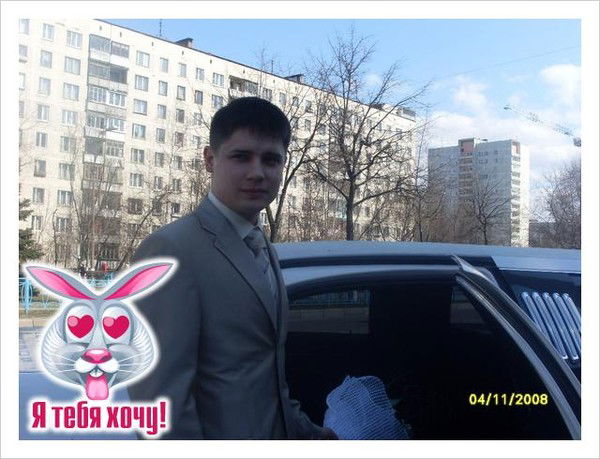 Станислав Рогожин