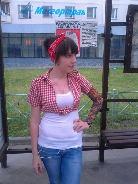 Дuанka *pure_Angel*