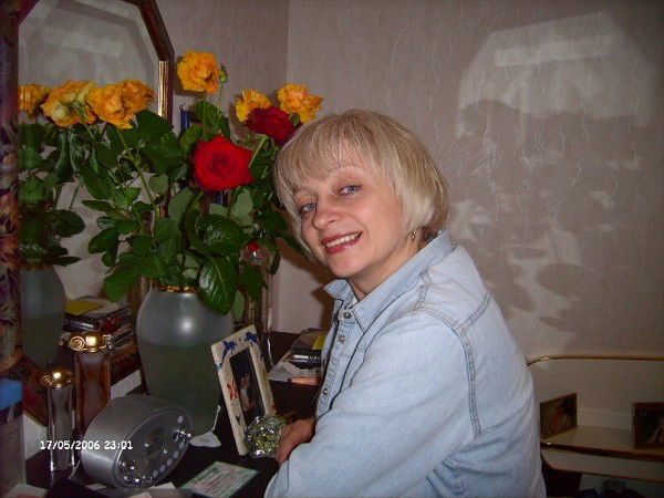 Гильда Нейфельд