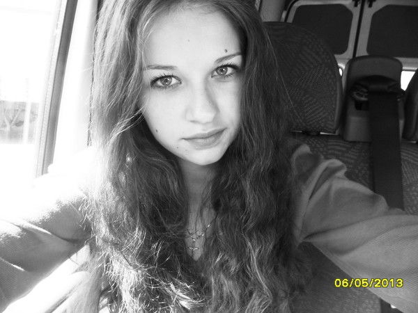 Лина Малыщицкая