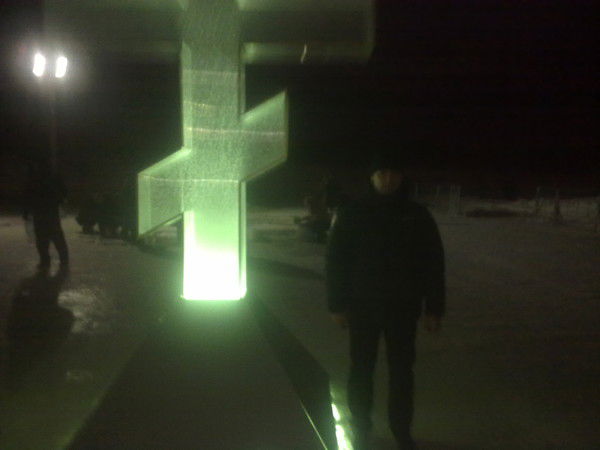 Виталий Черненко