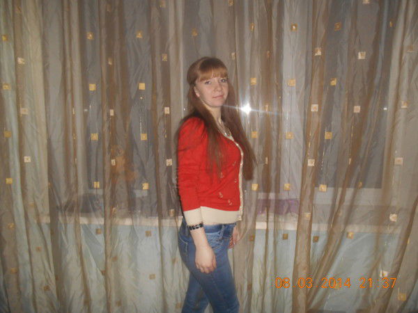 Оксана. Порошина