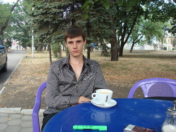 Александр Мав