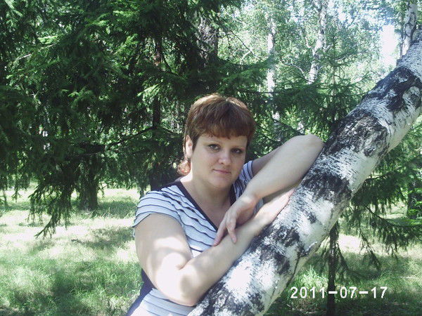 Галина Плахотина