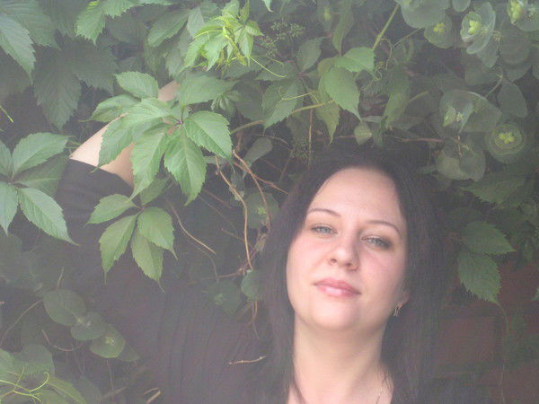 Екатерина Ерополова