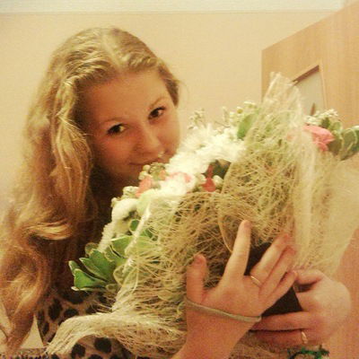 Кристиночка Котова