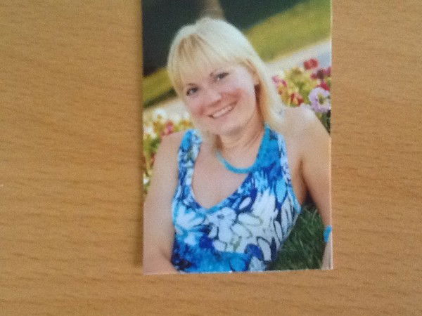 Наталья Чудинова