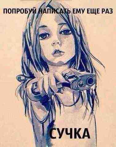 Ишан Аманов