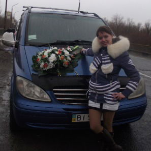 Лина Куреня