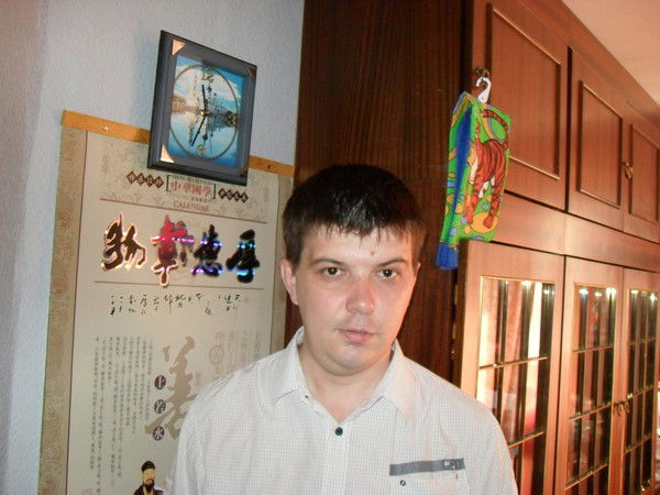 Сергей Петухов