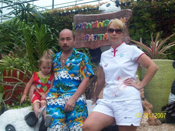 Владимир Меркулов