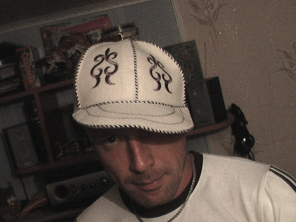 Антонио Задорожченко