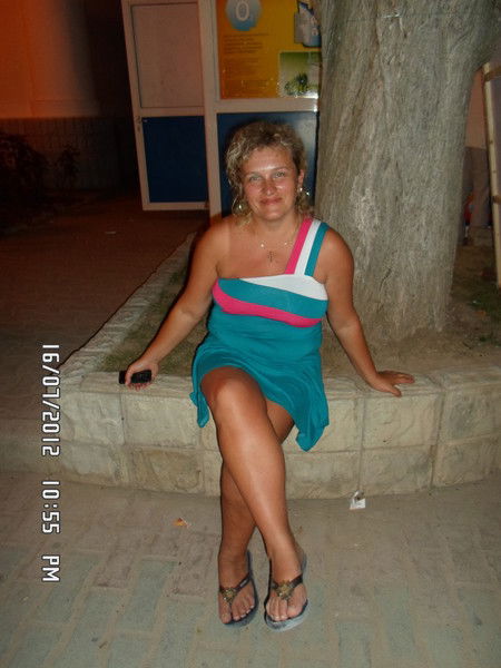 Алла Герман