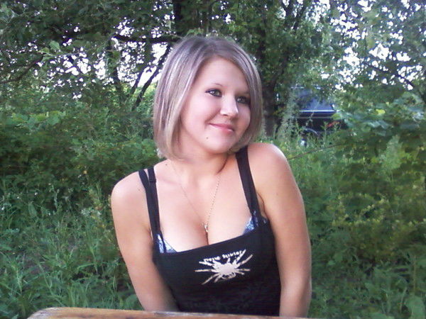 Аля Воротная