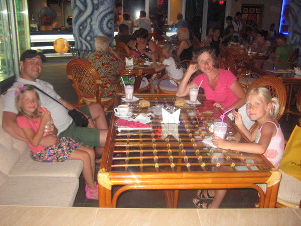 Галина Александрова