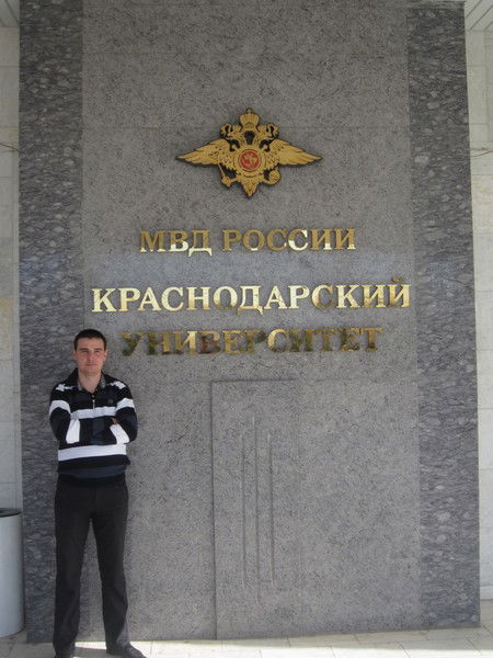 Серега Рясков